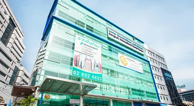 Bangkok International Dental Center