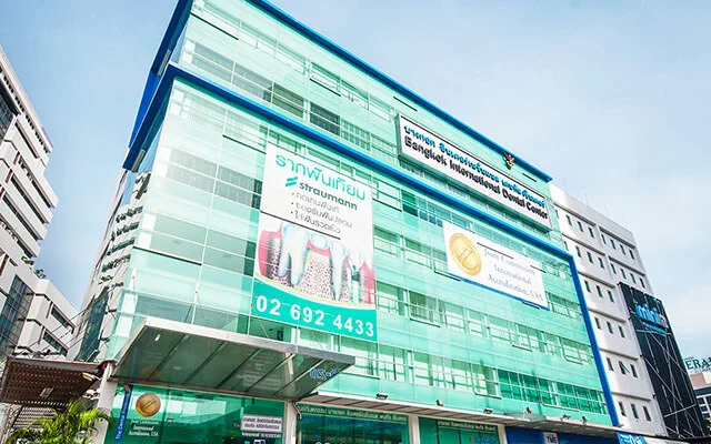 Bangkok International Dental Center