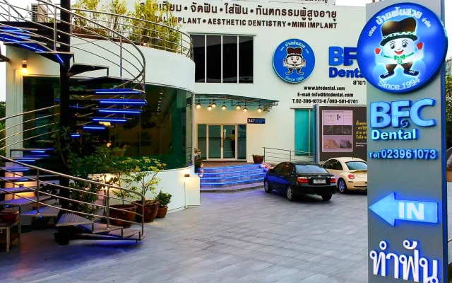 BFC Dental