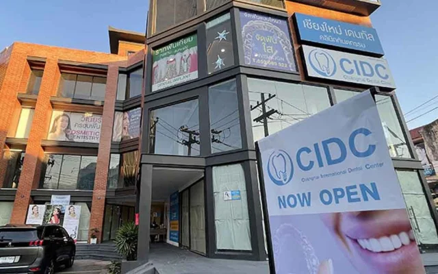 Chiangmai International Dental Clinic (CIDC)
