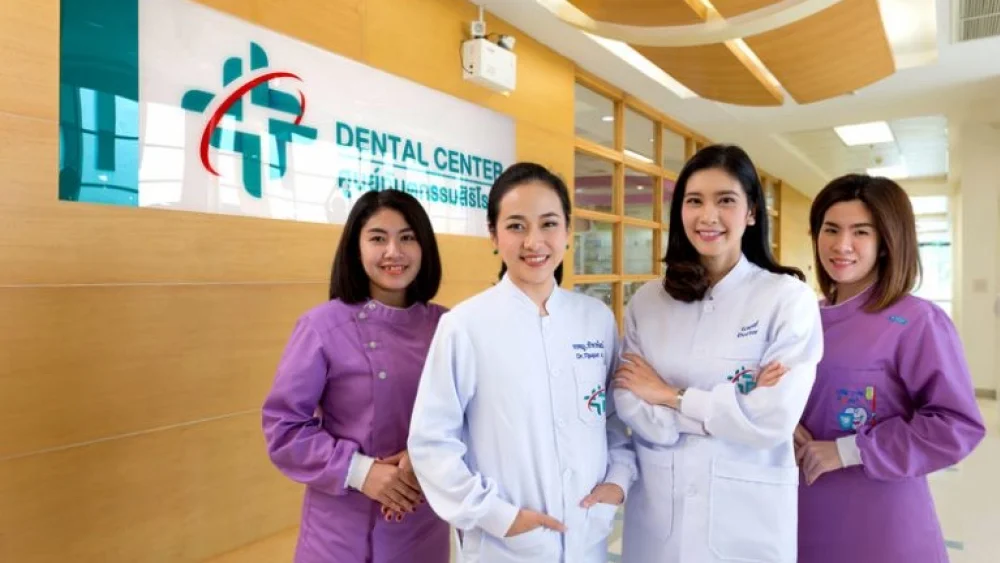 Phuket International Dental Center at Bangkok Hospital Siriroj