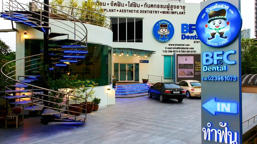 BFC Dental