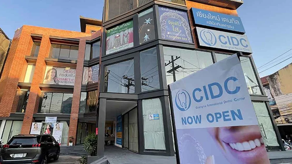 Chiangmai International Dental Clinic (CIDC)
