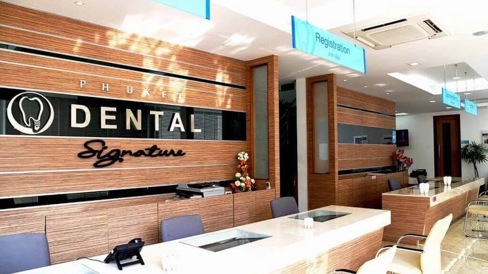 Phuket Dental Signature